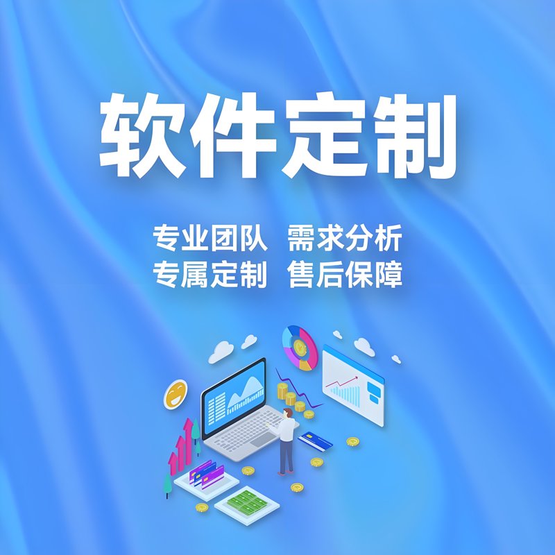 系统集成方案：提升企业信息化建设新引擎