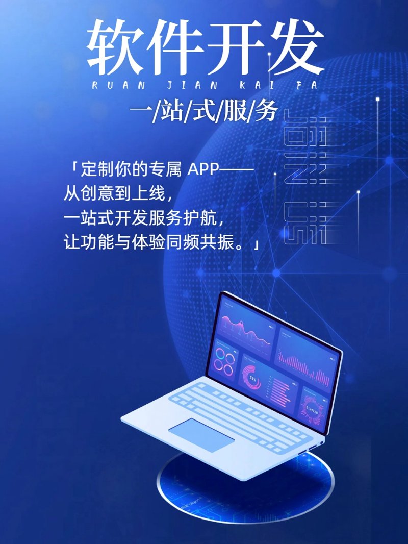 视频会议系统：企业办公的催化剂