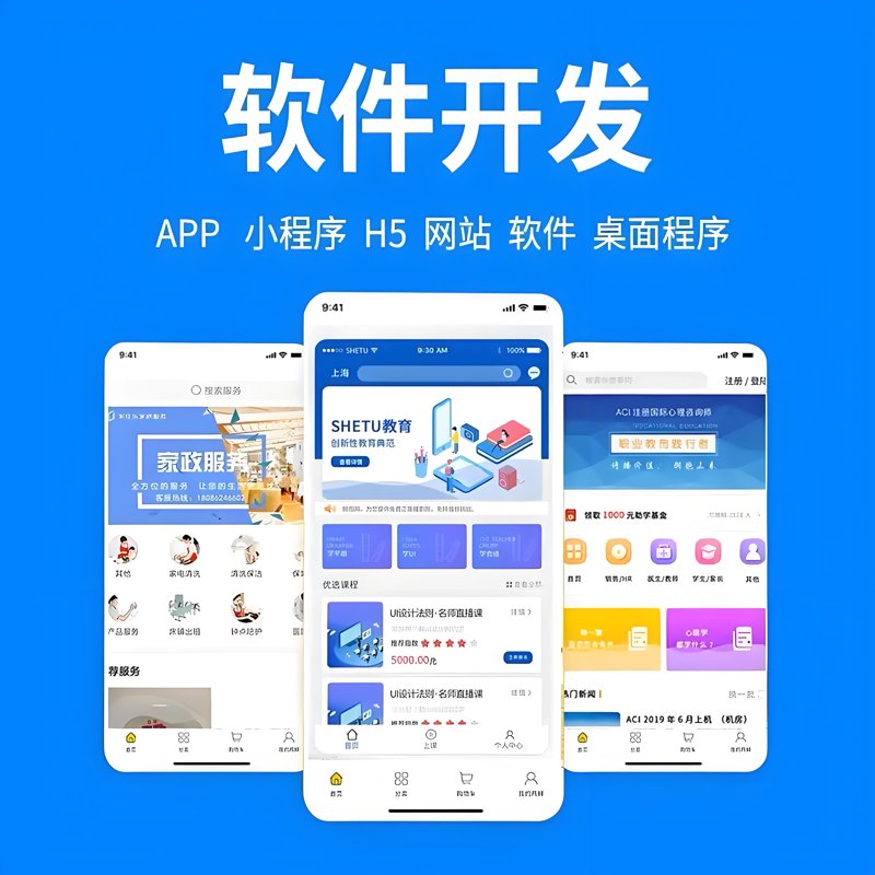 智慧网络：工程布线的新篇章